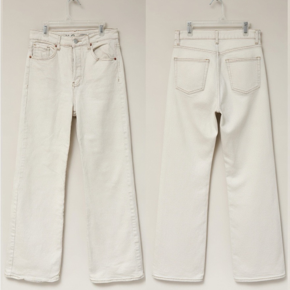 S.O.N.G. High rise Street Jean